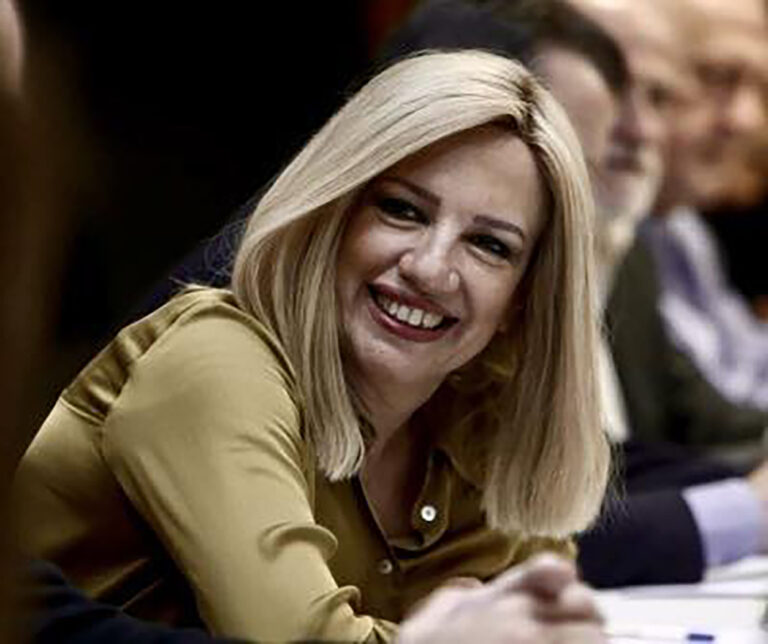 Φώφη Γεννηματά – 4 χρόνια από την απώλειά της