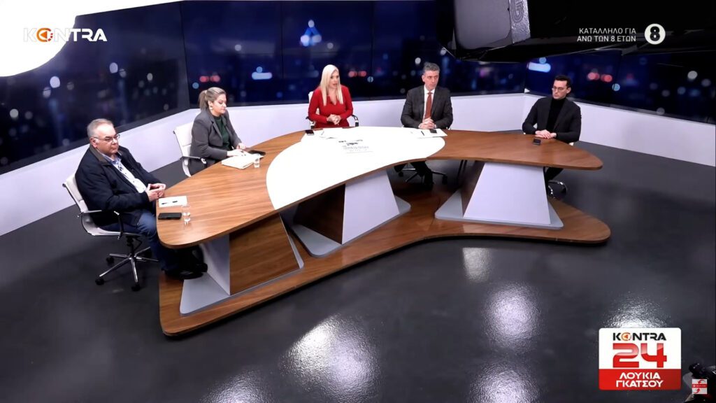 Μάρα Κουκουδάκη στο Kontra 24 για αγρότες και τον ΟΠΕΚΕΠΕ