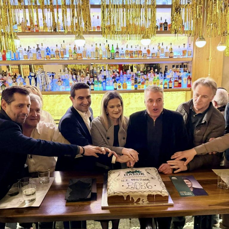 Μάρα Κουκουδάκη – Προσυνεδριακές εκδηλώσεις ΠΑΣΟΚ