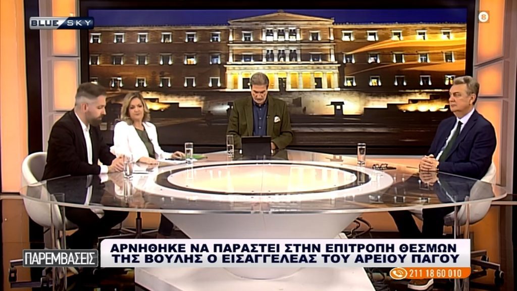 Η Μάρα Κουκουδάκη στην εκπομπή «ΠΑΡΕΜΒΑΣΕΙΣ» στο BLUESKY