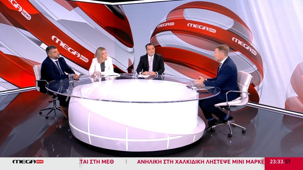 Η Μάρα Κουκουδάκη μιλά στο Mega News για το σκάνδαλο ΟΠΕΚΕΠΕ, την Ευρωπαϊκή Εισαγγελία και τις πολιτικές ευθύνες της κυβέρνησης.