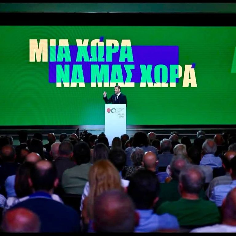 Μάρα Κουκουδάκη – Βόρεια Ελλάδα και ΔΕΘ