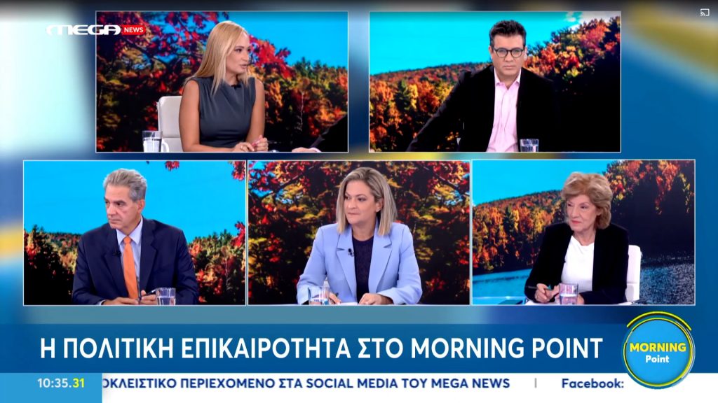 Η Μάρα Κουκουδάκη σε τηλεοπτική εμφάνιση για την ακρίβεια, το κράτος δικαίου και τις θέσεις του ΠΑΣΟΚ.